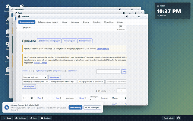 WordPress admin windows being dragged across the Explorer Soft Admin Shell workspace